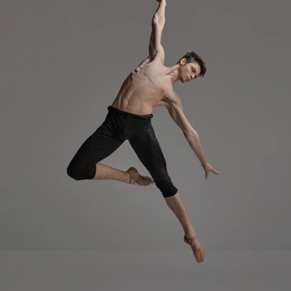bailarin